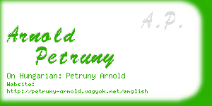 arnold petruny business card